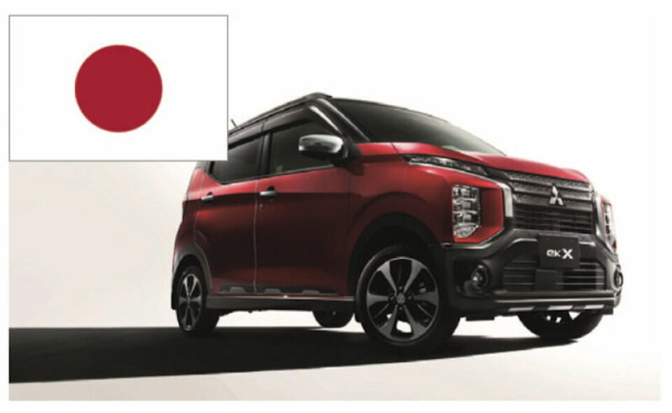 eK Mitsubishi Japan eK