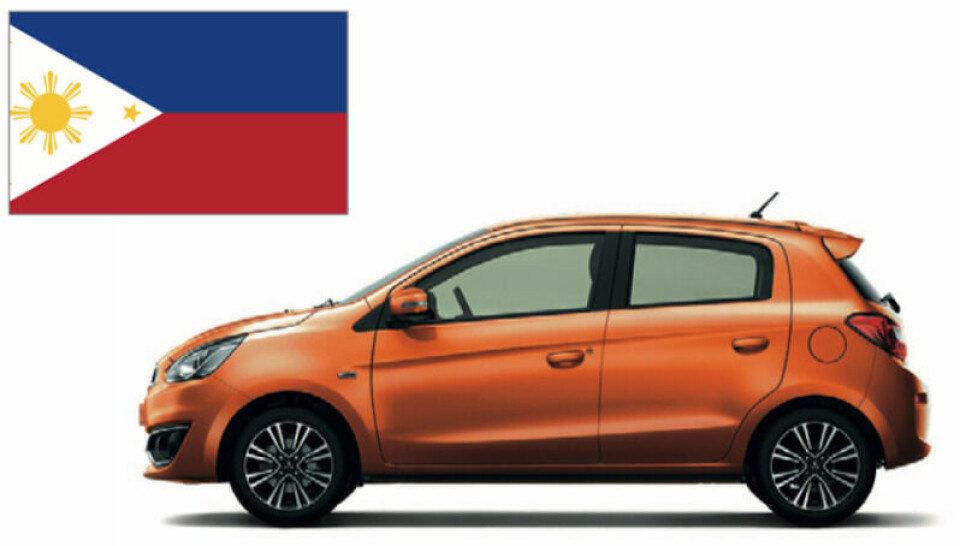 Mirage Mitsubishi Philippines Mirage
