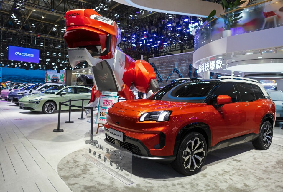 The 2nd-gen Aion V on display at the AION booth during the 2024 Beijing International Automotive Exhibition (Auto China 2024) The 2nd-gen Aion V on display at the AION booth during the 2024 Beijing International Automotive Exhibition (Auto China 2024)