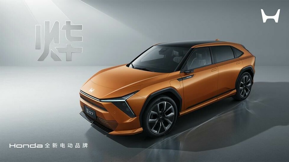 The Honda S7 is the Japanese carmaker’s attempt to break into the Chinese EV market The Honda S7 is the Japanese carmaker's attempt to break into the Chinese EV market