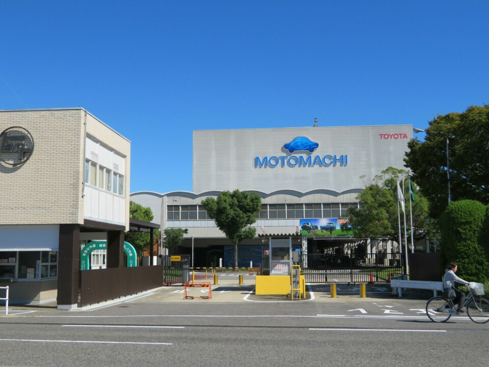 Toyota expressed apologies to its customers, suppliers and related parties for the inconvenience caused by the suspension of its Japanese domestic plants due to a production order system malfunction at the end of August Toyota expressed apologies to its customers, suppliers and related parties for the inconvenience caused by the suspension of its Japanese domestic plants due to a production order system malfunction at the end of August