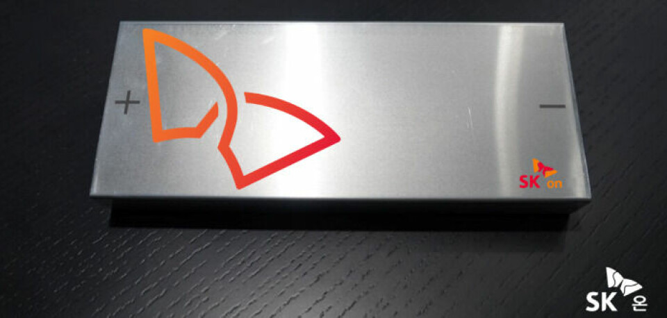 SK On’s Prismatic Battery pack showcasing its form factor SK On's Prismatic Battery pack showcasing its form factor