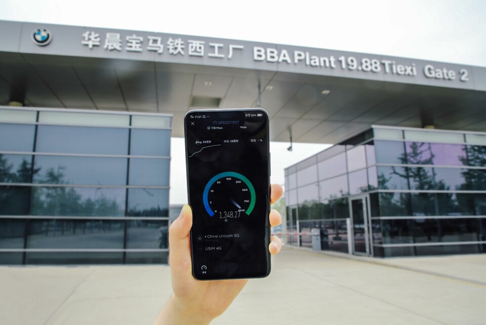 5G networking spreads in car production BMW Brilliance 5G network