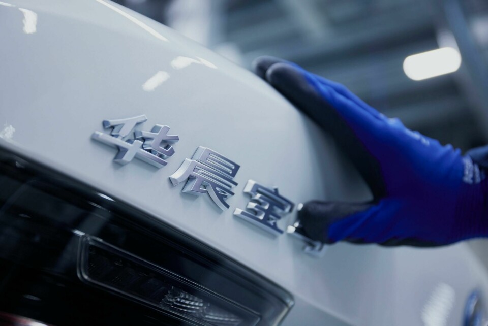 China: European, US and Japanese Vehicle Manufacturers rebalance production and supply chains BMW Brilliance Automotive plant Lydia, China