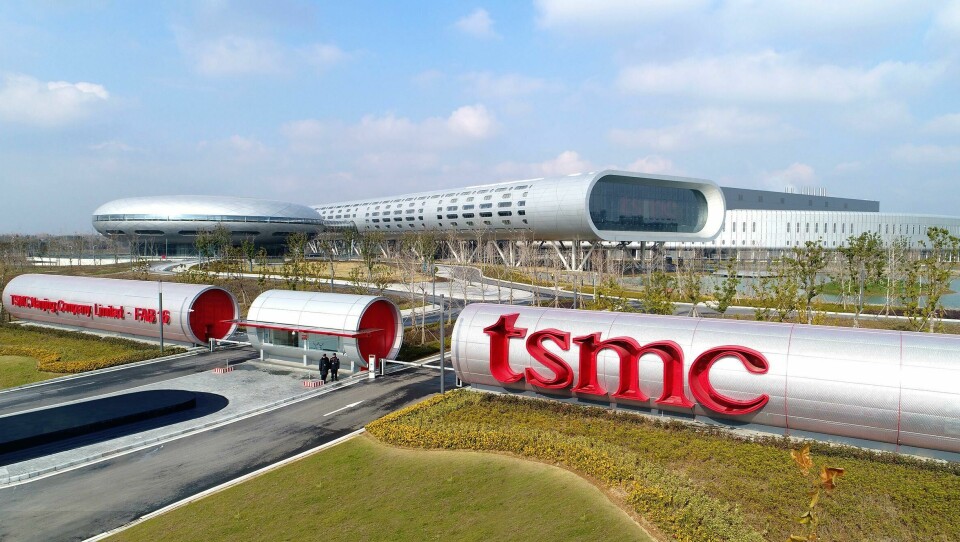 TSMC’s existing FAB 16 facility (Source: Taiwan Semiconductor Manufacturing Co., Ltd.) TSMC's existing FAB 16 facility (Source: Taiwan Semiconductor Manufacturing Co., Ltd.)