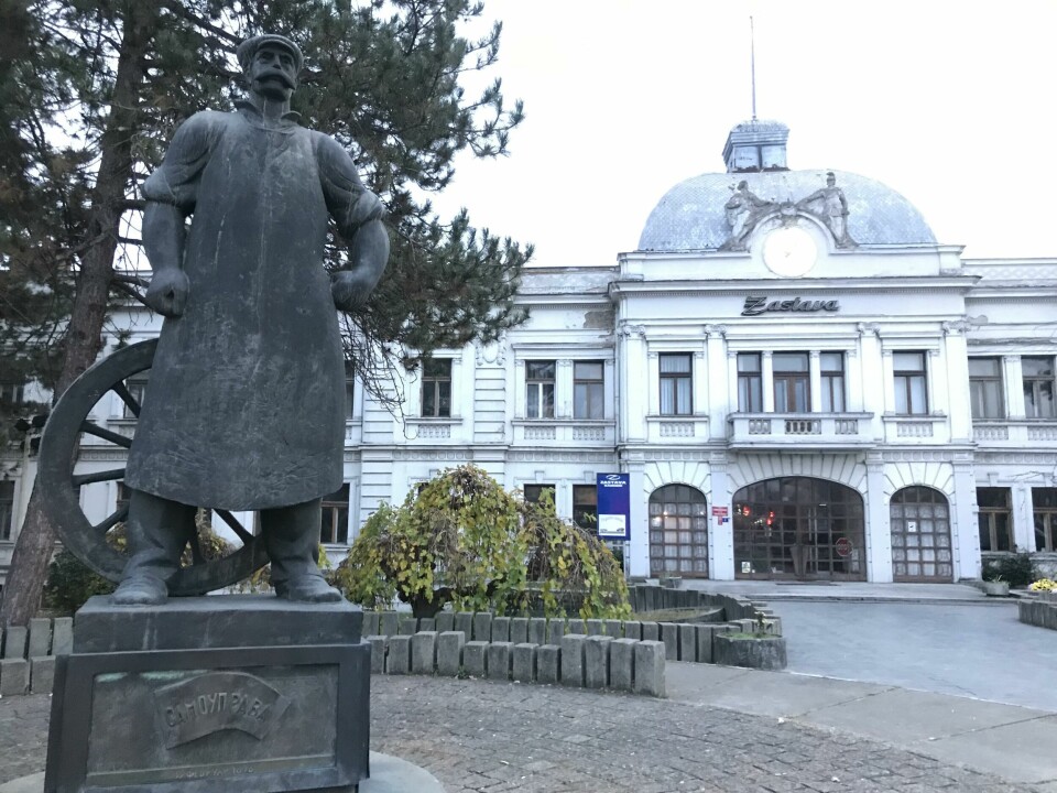 The Serbian city of Kragujevac is synonymous with Zastava Automobiles, makers of the former Yugo brand Zastava Kragujevac