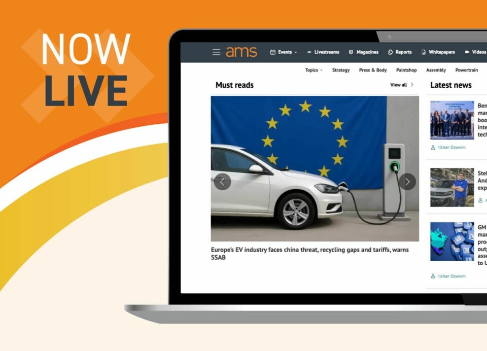 Welcome to the new AMS experience