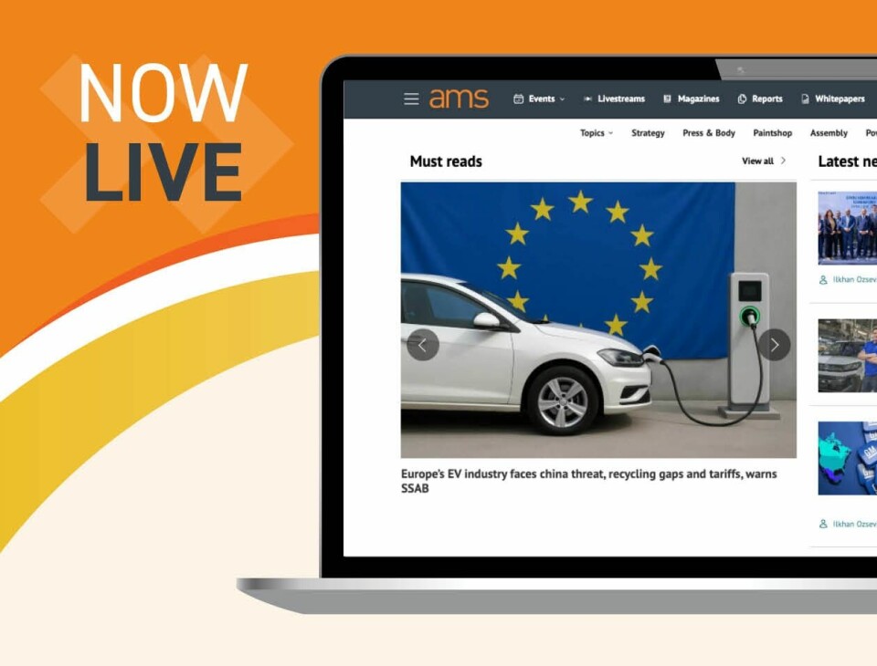 Welcome to the new AMS experience